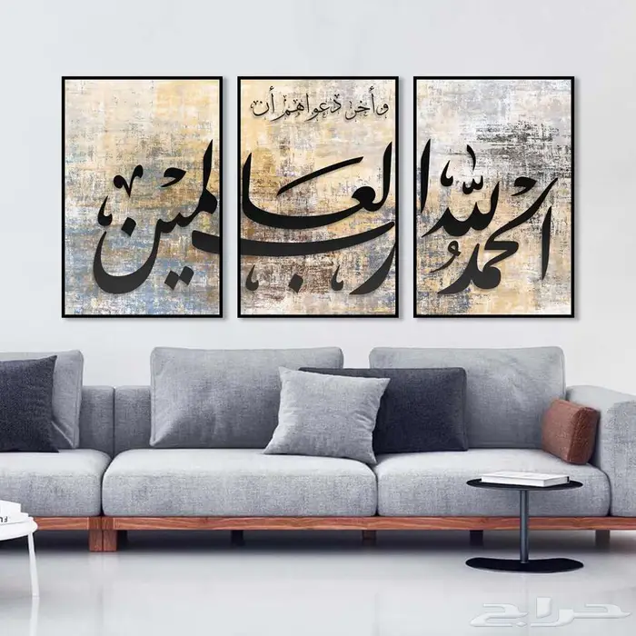 لوحات جدارية فخمه خصومات هائلة 7