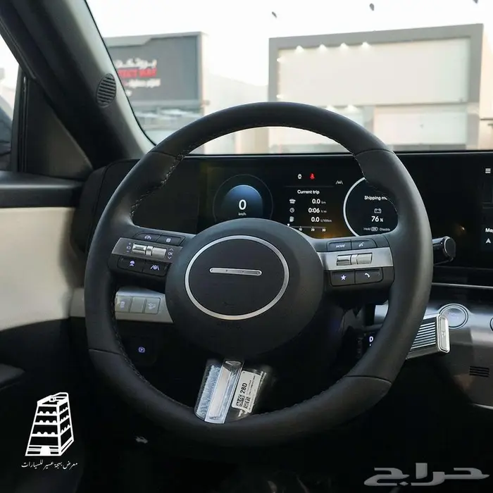 هيونداي كونا بريميم 2026 كاش واقساط لجميع البنوك 5