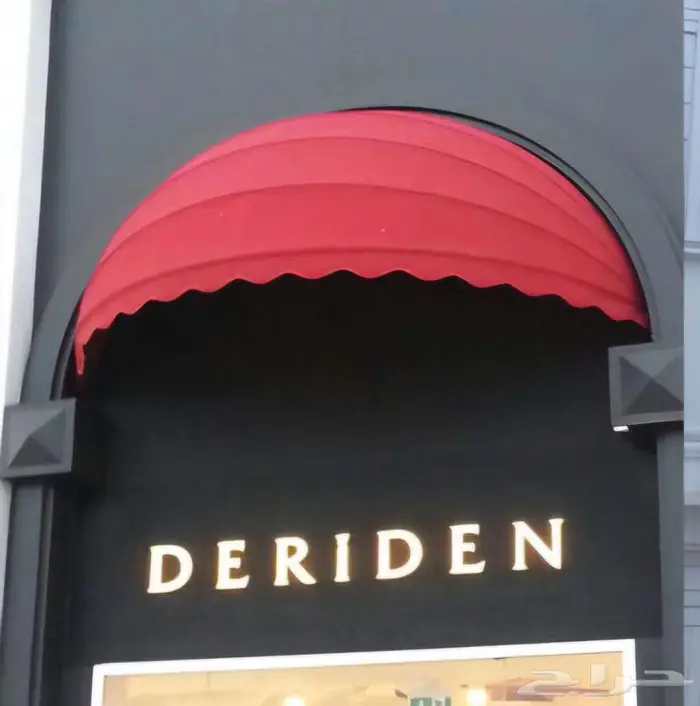 مظلات ديكورية للمقاهي ثابتة او متحركة 15