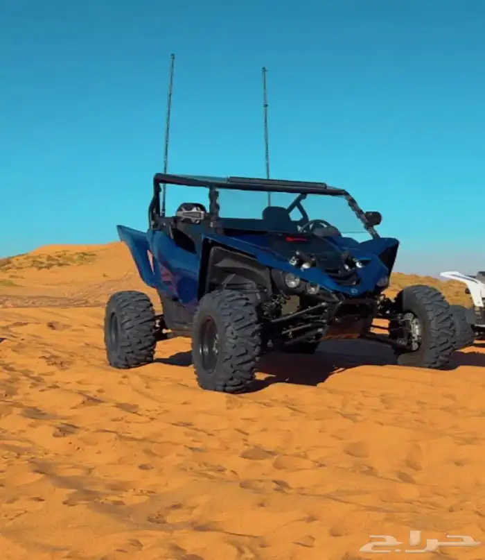 بقي ياماها 0