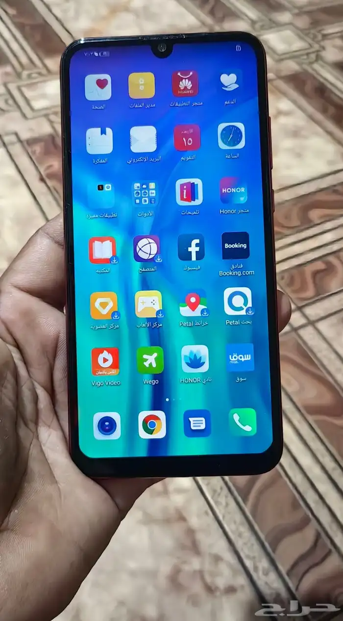 هونر Honor 10 1