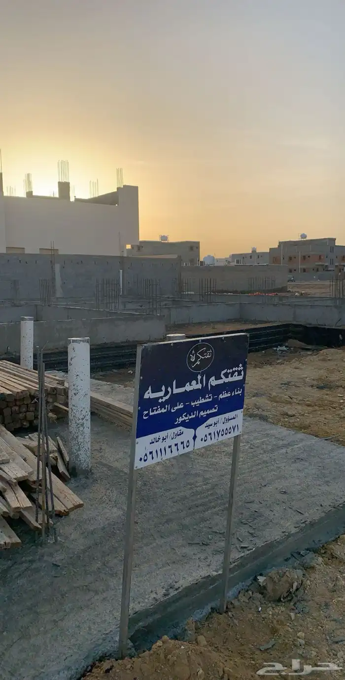 لتصميم و التنفيذ 6