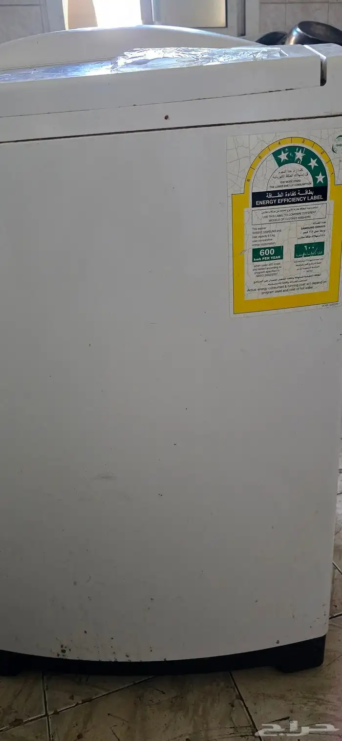 غسالة سامسونج 2