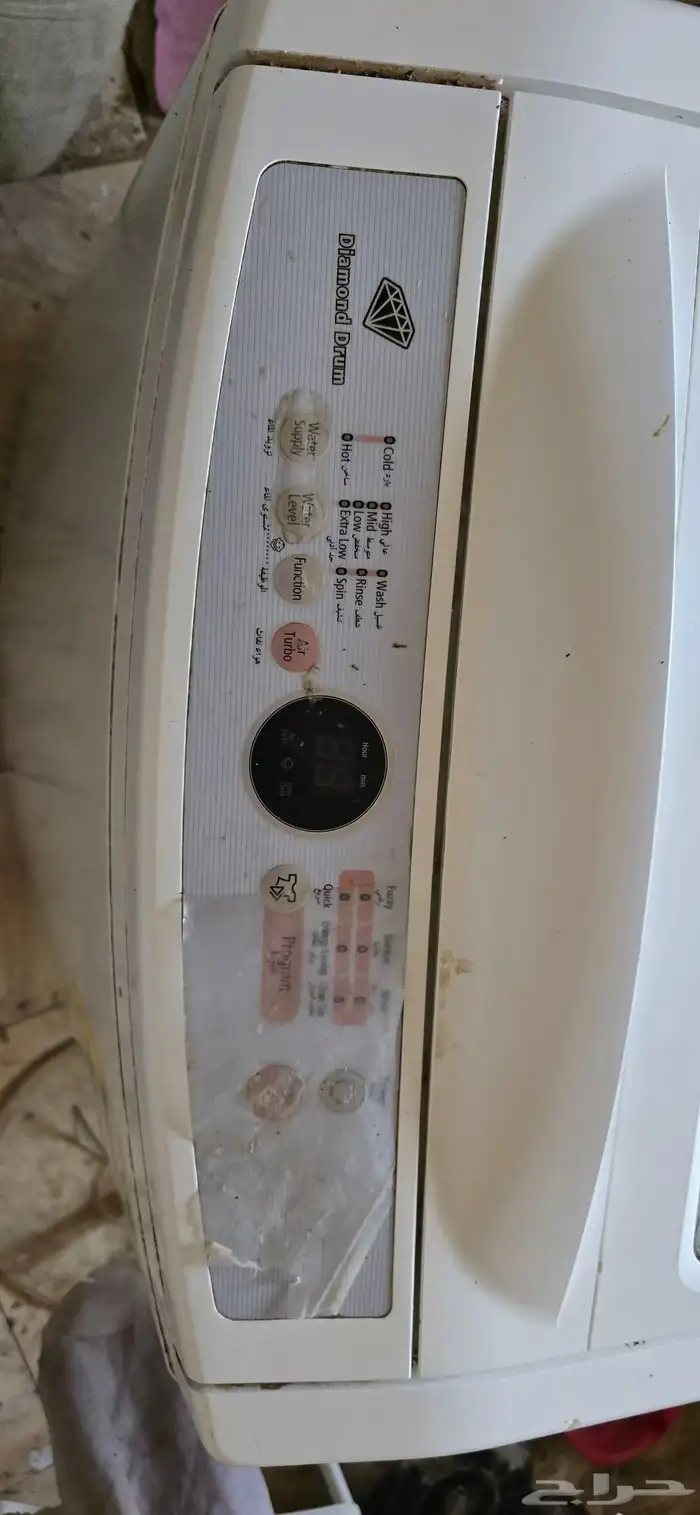 غسالة سامسونج 0