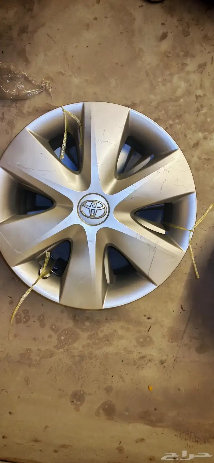 طيس هايلوكس وانوفا. 1