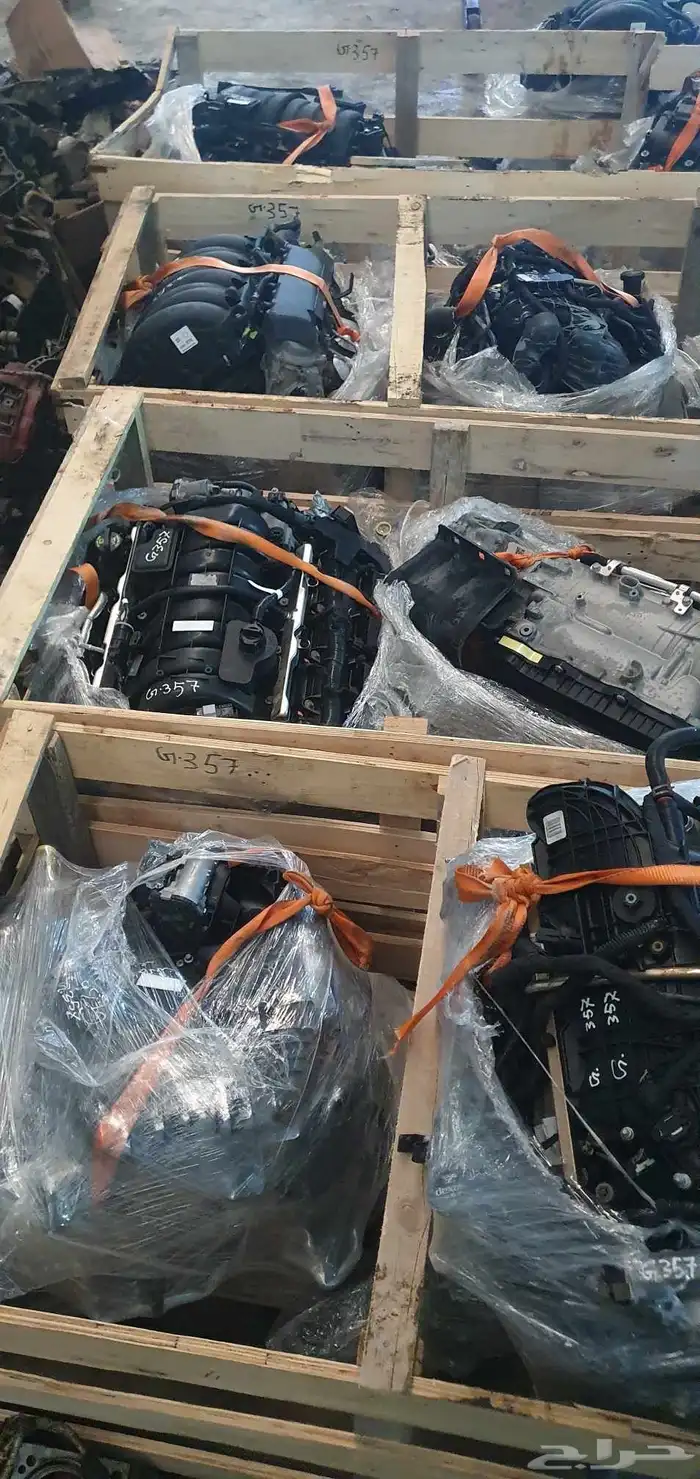 مكاين وجيرات ودفرنسات ودبلات وتانكي البنزين ودودة دركسيون 8