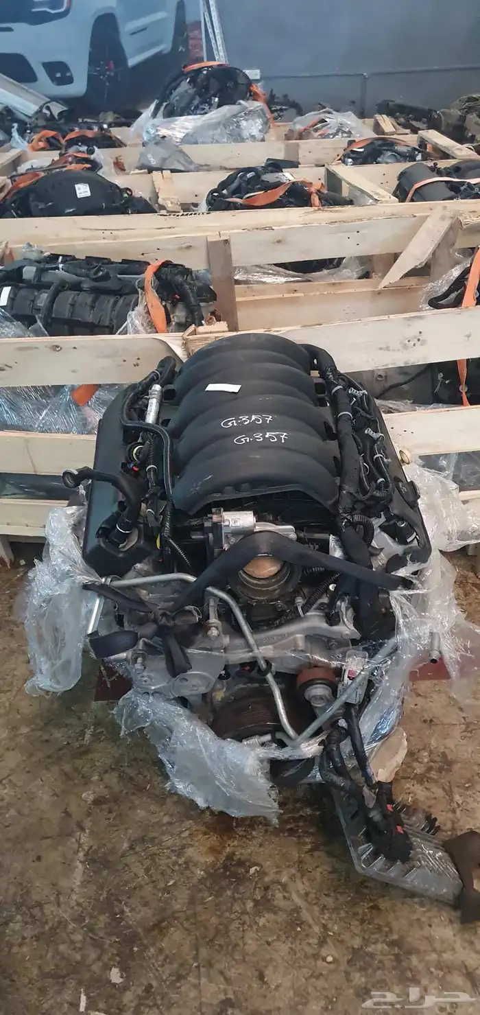 مكاين وجيرات ودفرنسات ودبلات وتانكي البنزين ودودة دركسيون 5