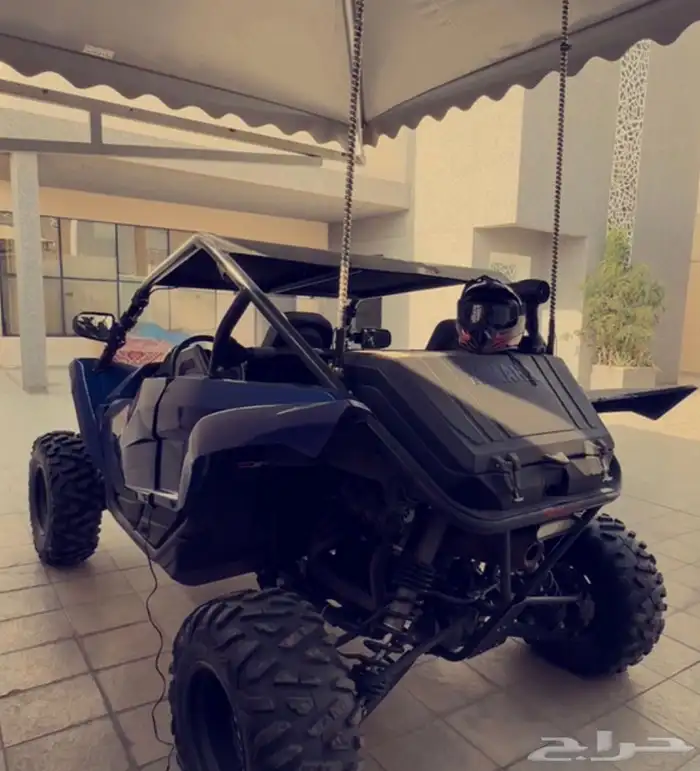 بقي ياماها 4