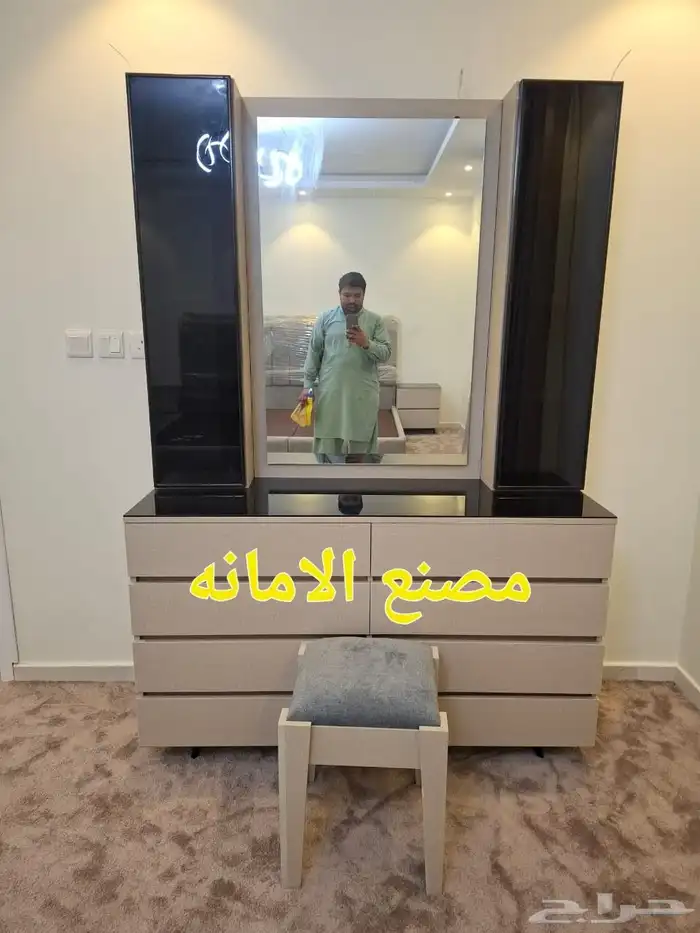 تفصيل حسب الطلب 0