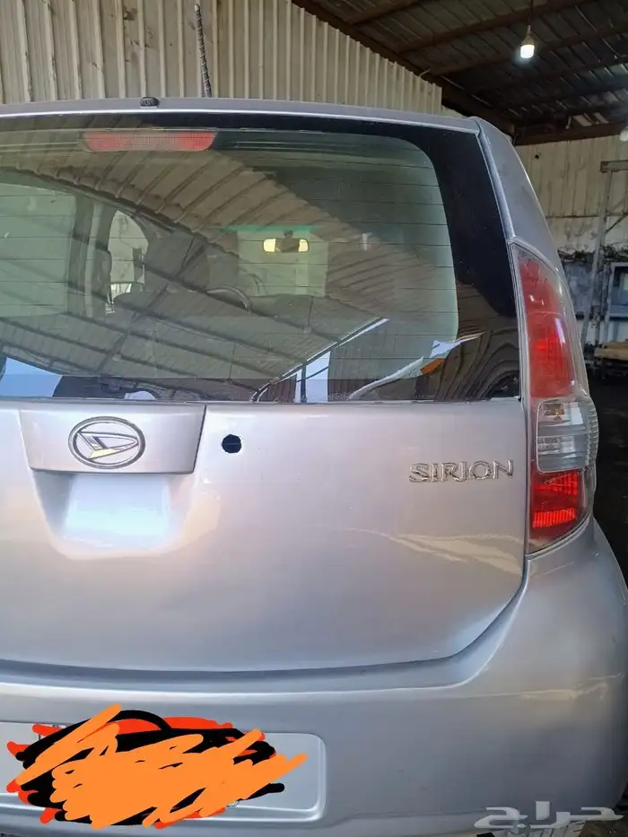 دايهاتسو أكيستول سيرون 2