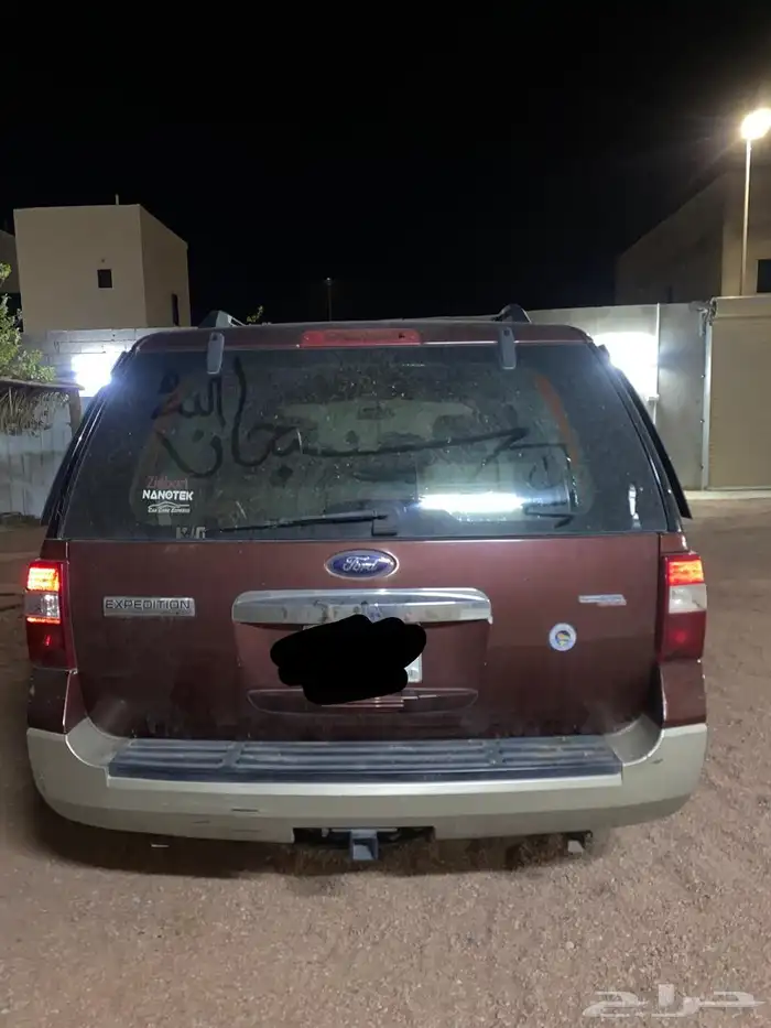 اكس بدشن 2007 0