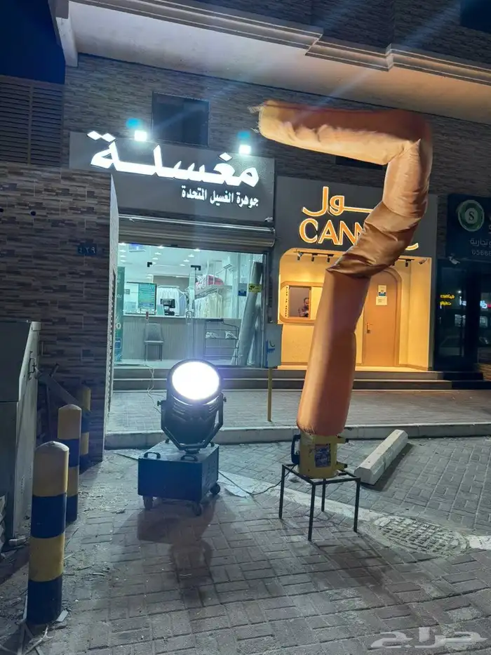 متخصصون افتتحات تجاريه 2