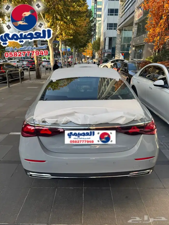 مملوكة لدي العصيمي قيد الشحن _ مرسيدس اصفار E200 _ 2026 7