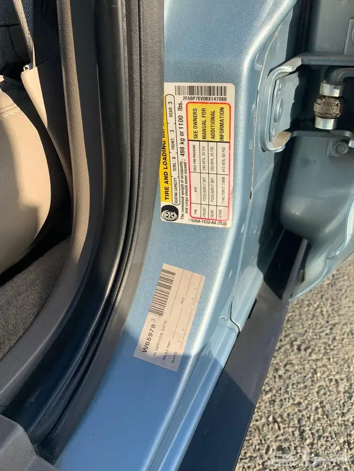 فورد كراون فكتوريا 11