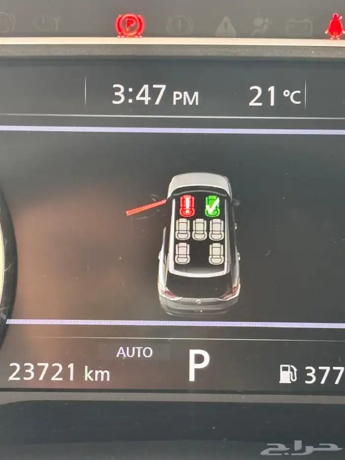 اكستريل 2025 1