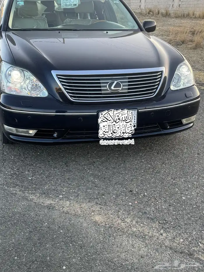 لكزس مديل 2005 مقاس 430 5