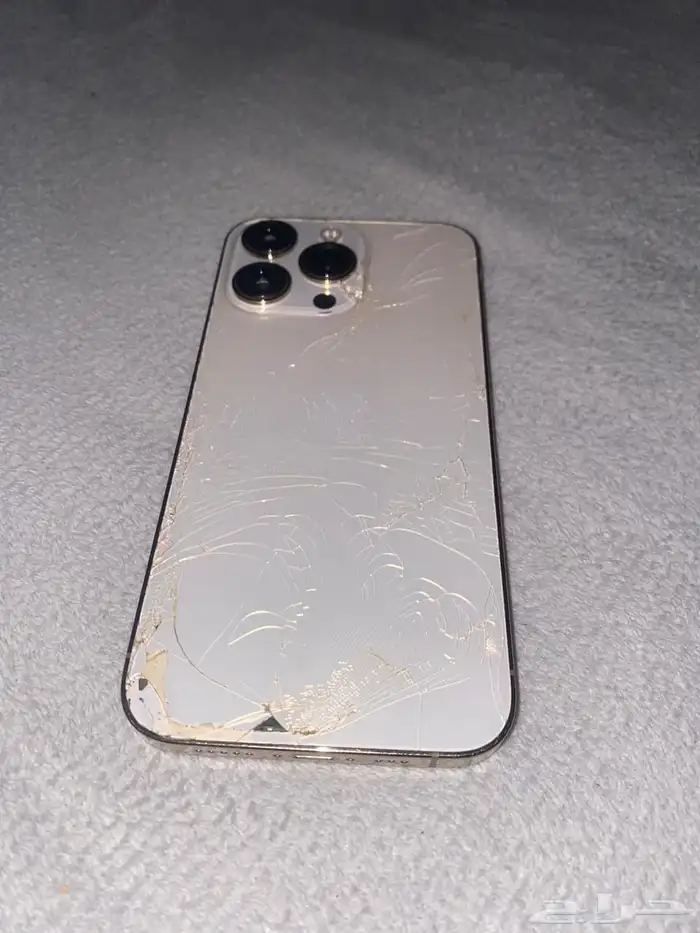 ايفون 13 برو 1