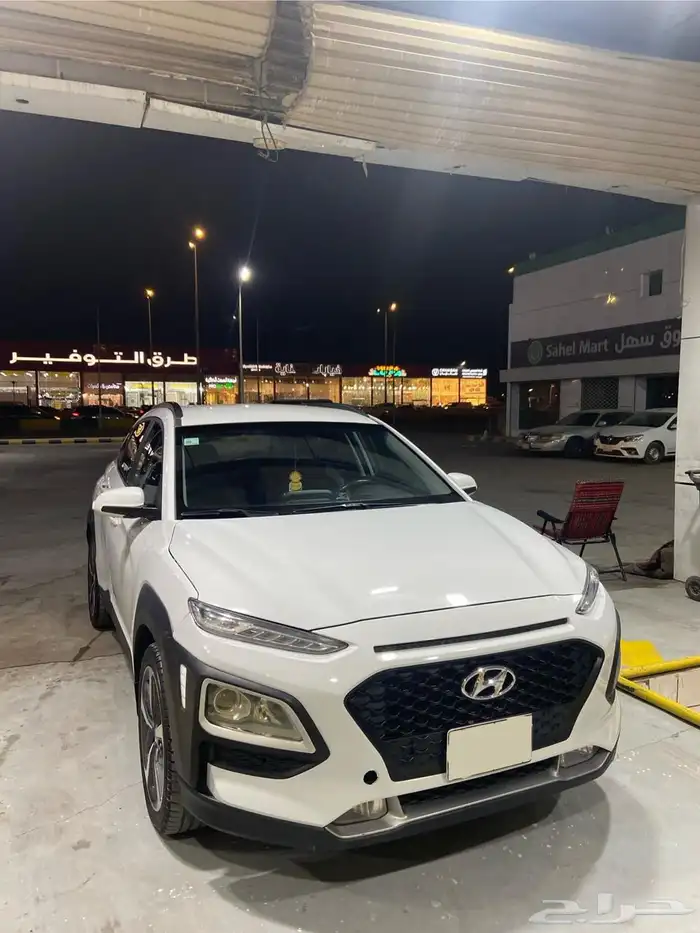 كونا 2020 للبيع 1