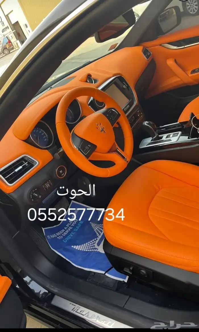 تنجيد مراتب وكاله تغير الوان داخليه تخشيب 1