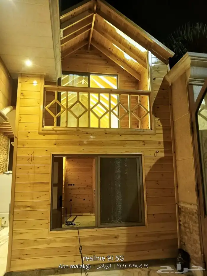 اكواخ خشبيه 1