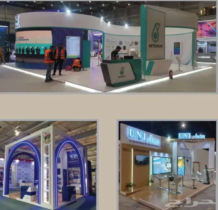 تنفيذ أعمال بوثات العرض للمعارض 2