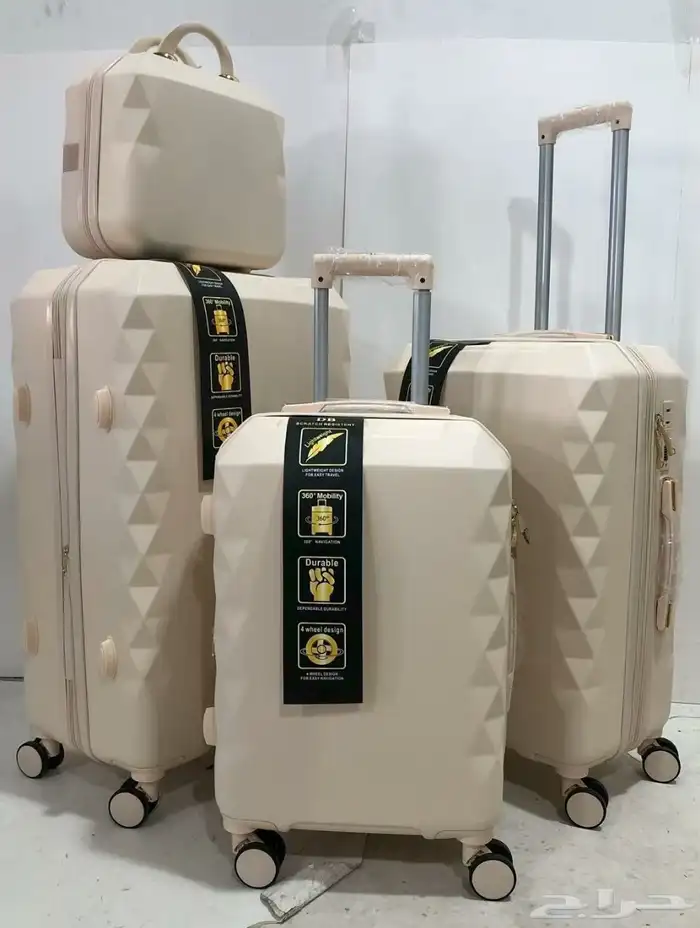 اطقم شنط سفر 9