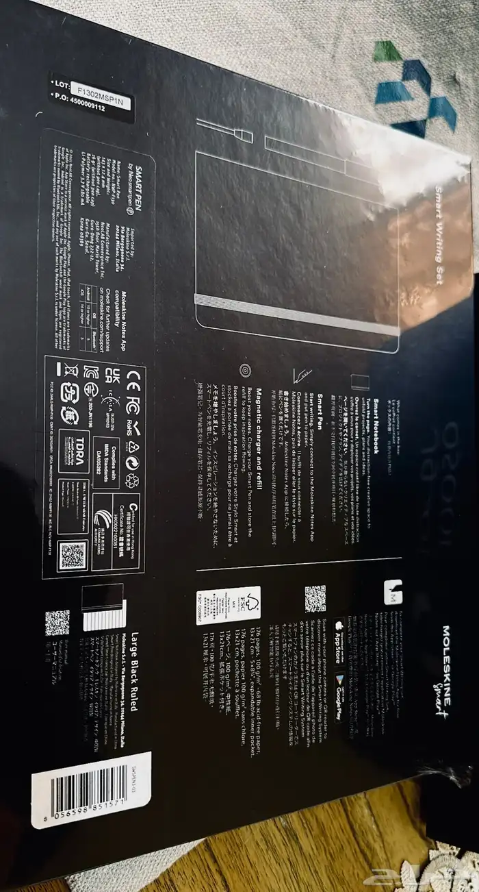 Moleskine Smart Writing Set جديد   غير مستخدم 7