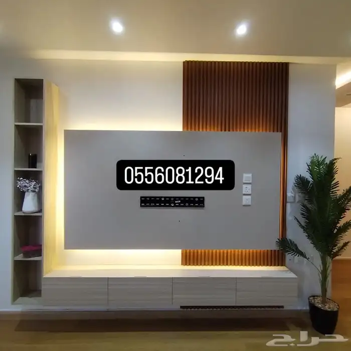 ديكورات بديل الشيبورد شاشات 8