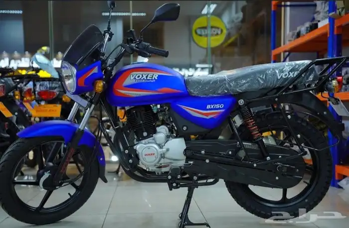 دباب تايقر فوكسر 2025 BX150 0