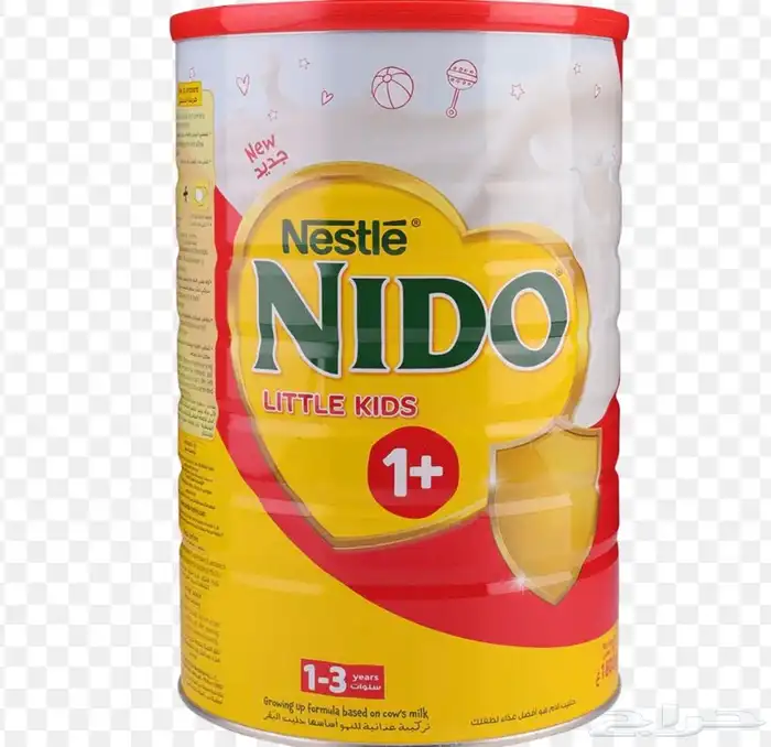 حليب نيدو بالعسل العلبه كبيره مقفل شريته ب 130 ابيعه80 0