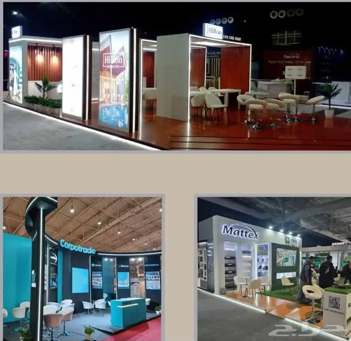 تنفيذ أعمال بوثات العرض للمعارض 4