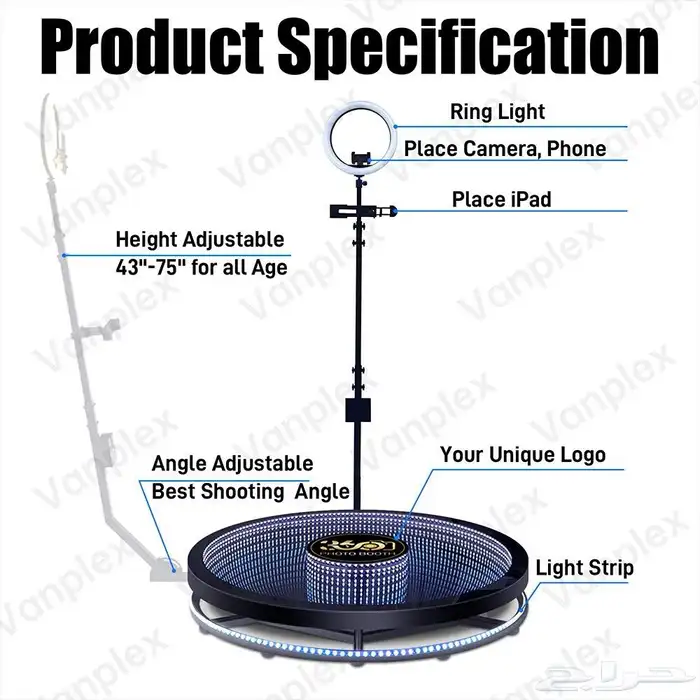 جهاز التصوير فوتوبوث بقاعدة دوارة واضاءة احترافية 0