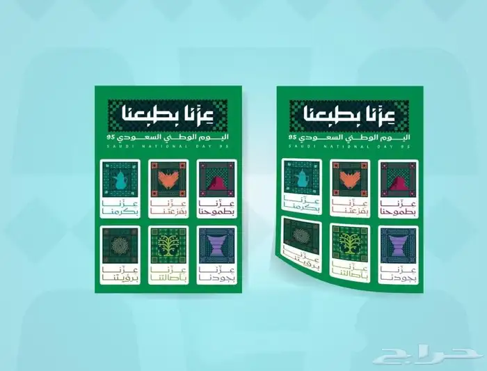 مطبعه مطابع طباعه اختام بنر بروشور اكواب استكر ملصقات كروت 2