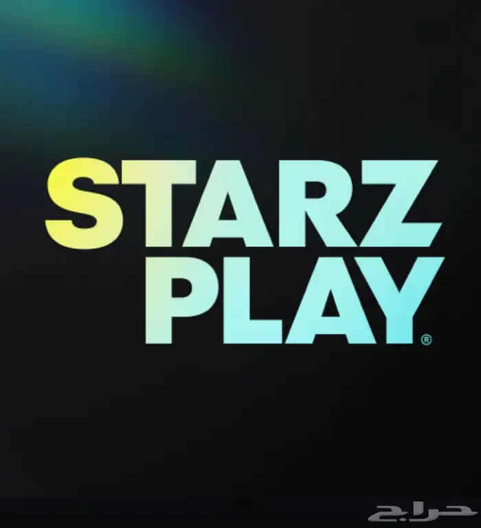 اشتراك ستارز بلاي (تفعيل فوري) 0