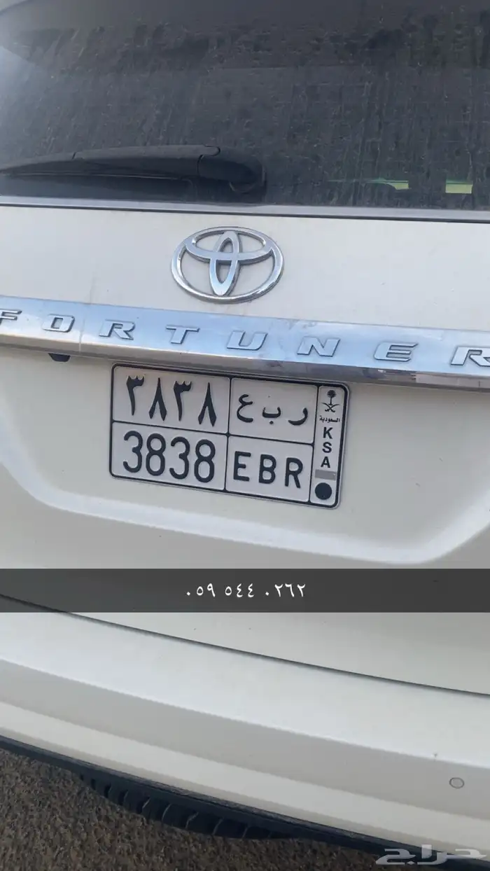 لوحة للبيع 0