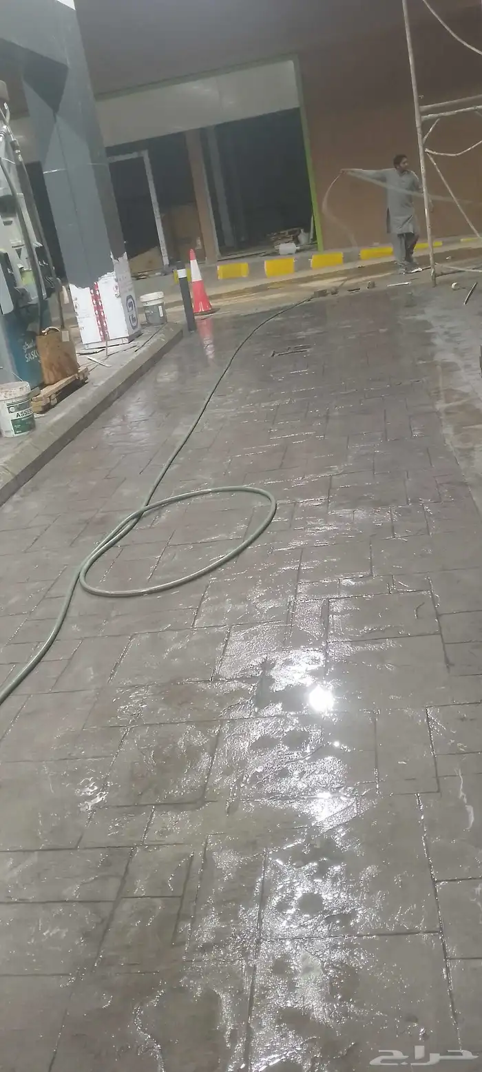 صبة مروحة صبة ميول صبة مزنية 0