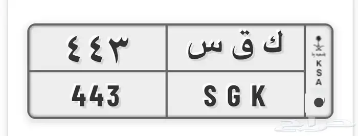 للبيع لوحات مميزه 3