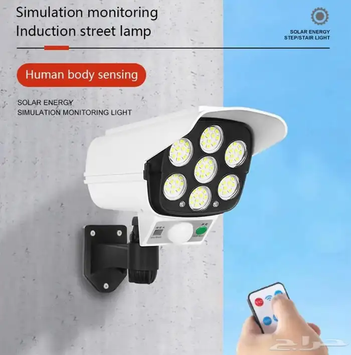 كاميرا وهميه 1