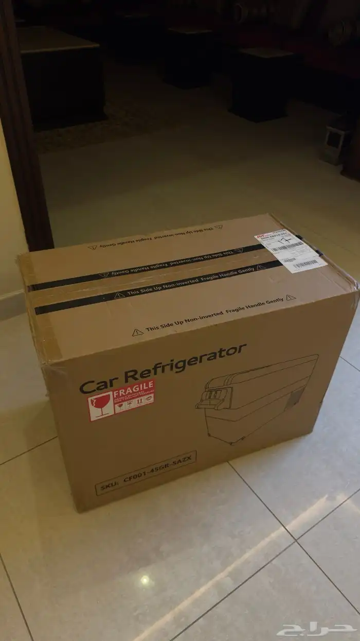 ثلاجة سيارة مقاس 45 لتر وتشتغل بالبيت ايضا 0