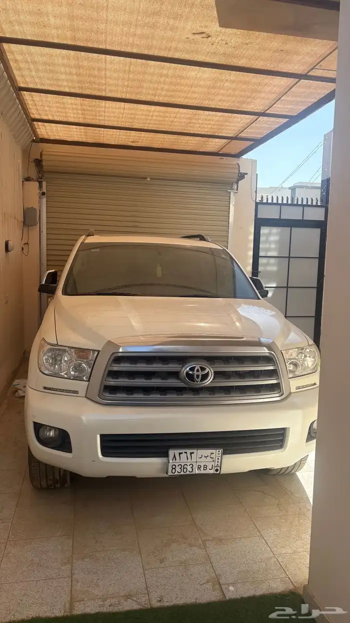 سيكويا ليمتد 2013 ( يوجد تقرير موجز) 1