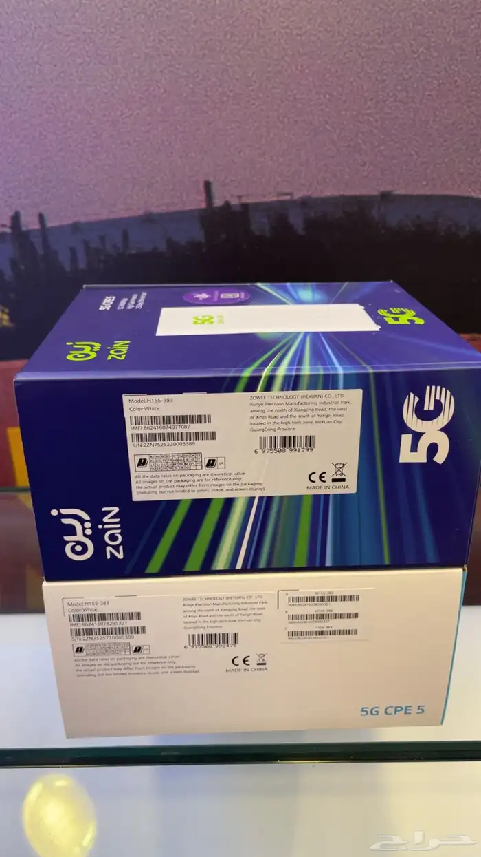 راوتر هواوي 5G يدعم جميع الشبكات 1