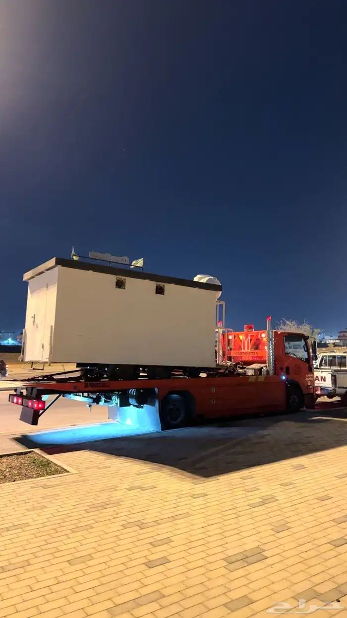 سطحه شمال الرياض 0