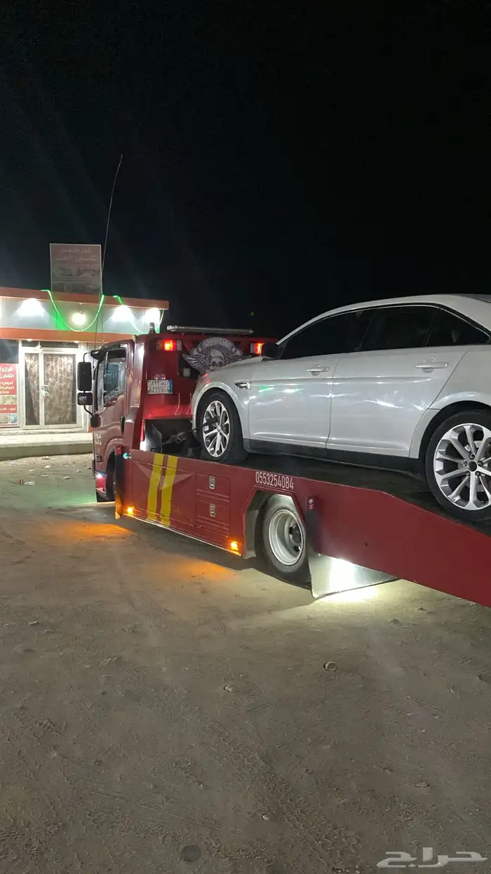 السطحه ضباء تبوك الوجه بدأ شرما 2