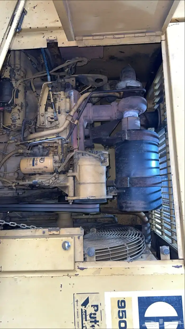 شيول 950B مخزن شرررط 13