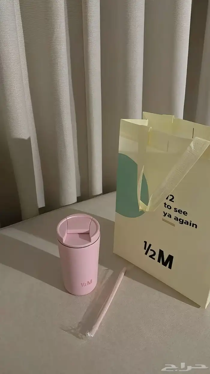 يتوفر مق هاف مليون وردي الموقع القريات 0