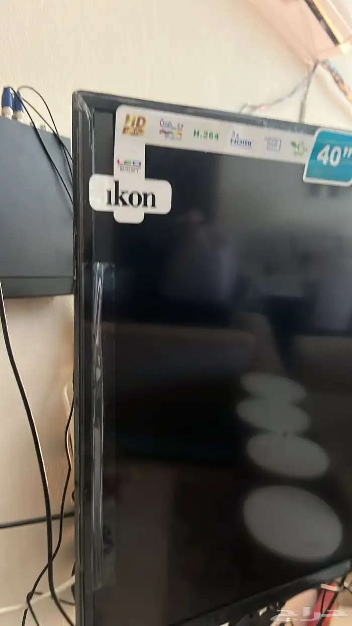 اثاث متنوع 2