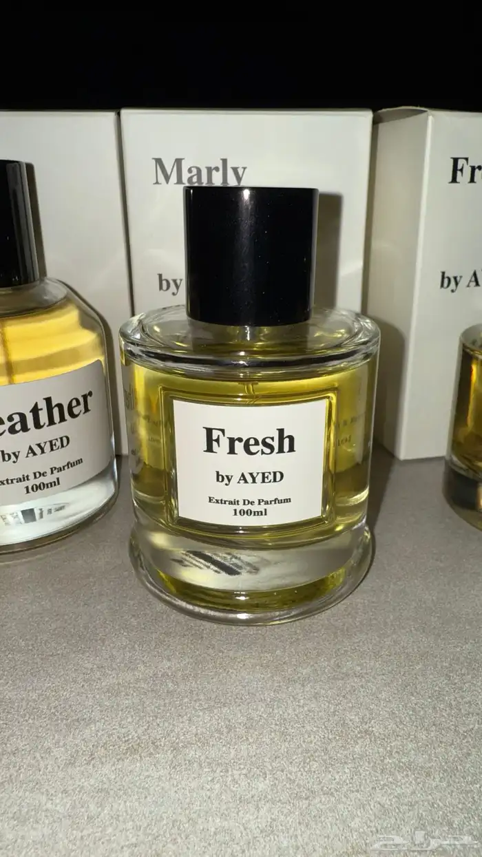 عطور عايد فرش مارلي ليذر 3