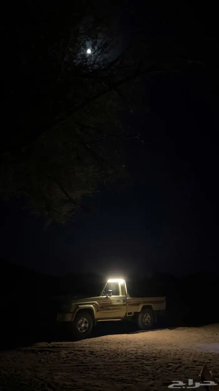 شاص رفرف للبدل 1