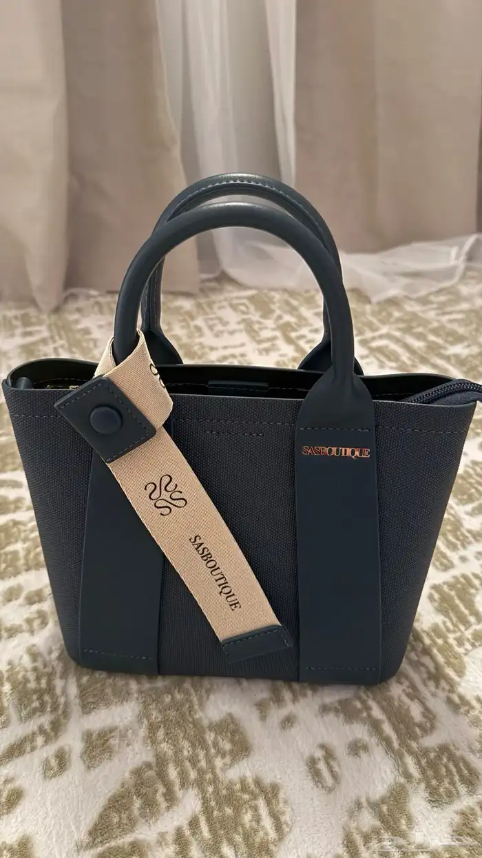 شنطة ساس بوتيك 0