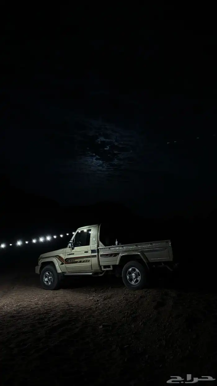 شاص رفرف للبدل 0